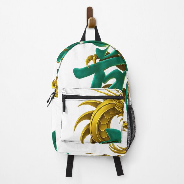 Item preview, Emerald Dragon 龍 – Japanese Kanji with Golden Dragon designed and sold by JAPAN-Spirit.