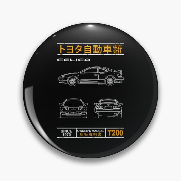Item preview, Blueprint Of The Celica designed and sold by Andrewgerkenn.