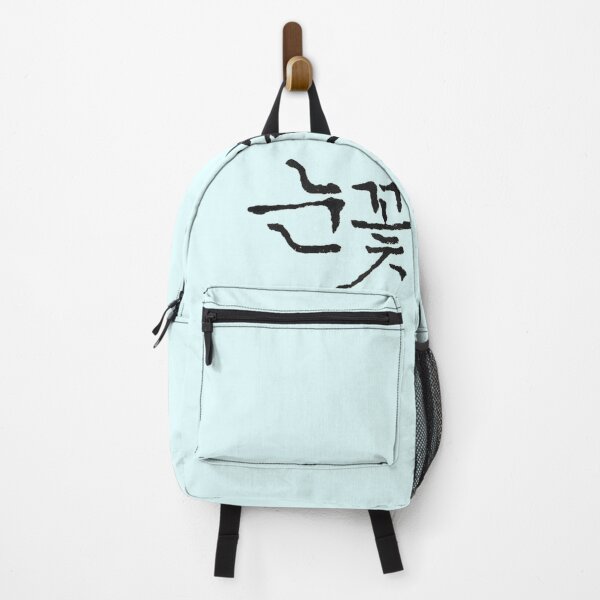 Item preview, Korean calligraphy letters written as '눈꽃슈니첼', 'Snowflake Schnitzel' designed and sold by GURMI.