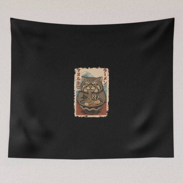 Item preview, Manul Pallass Cat Eats Ramen Noodles Japanese Vintage designed and sold by cawtoon.