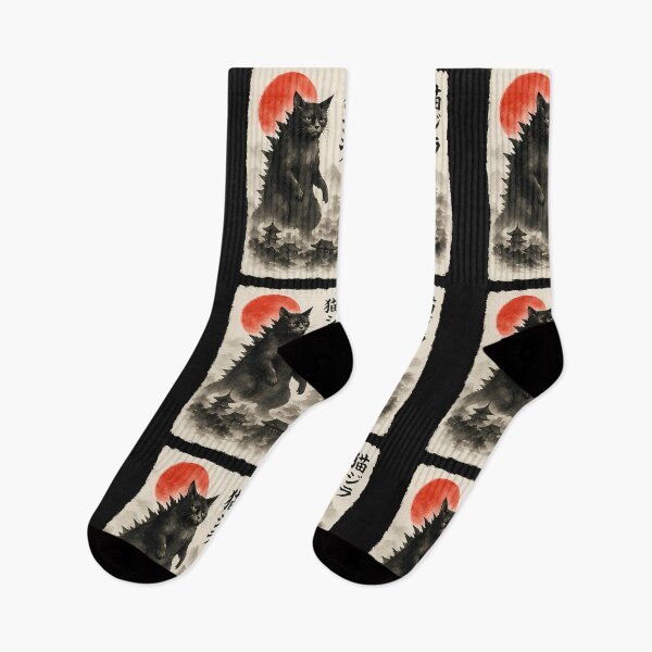 Item preview, Catzilla Cat Japanese Art Funny Sumi-E For Men Women Kids designed and sold by cawtoon.