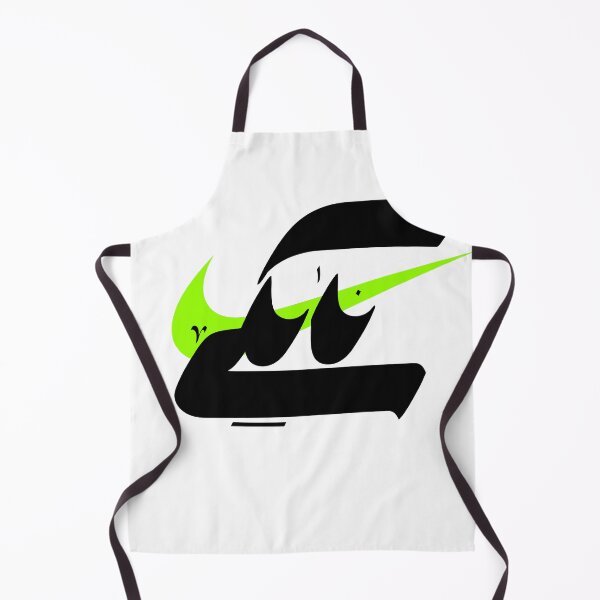 Item preview, Nike - PERSIAN STYLE - designed and sold by RR--STUDIO.