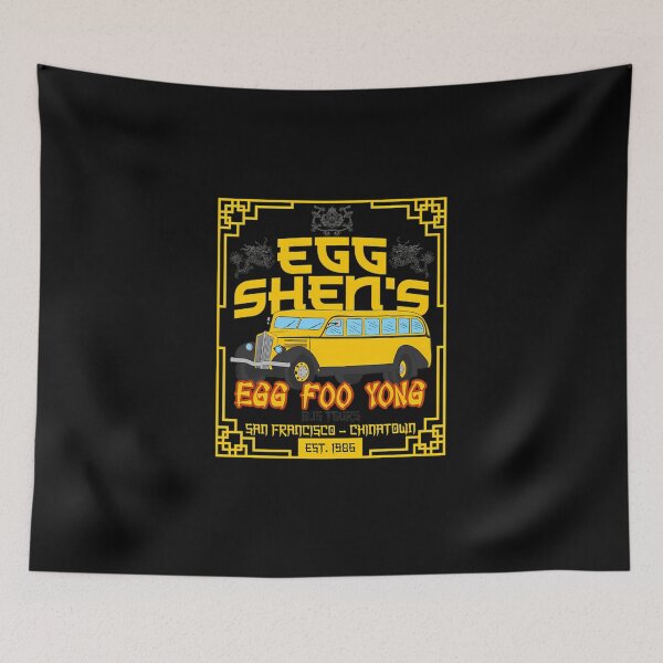 Item preview, Egg Shen'S Egg Foo Yong Tours  designed and sold by Krystallampkin.