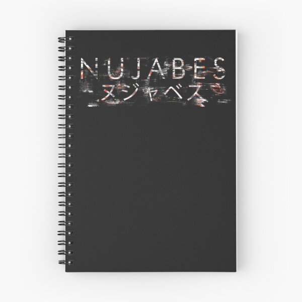 Item preview, Nujabes Art Stroke Painterly Red designed and sold by MiruamLynnette.