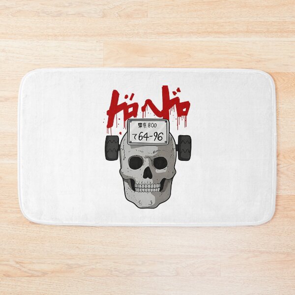 Item preview, Dorohedoro - Ebisu Mask designed and sold by Simonaigueroa.
