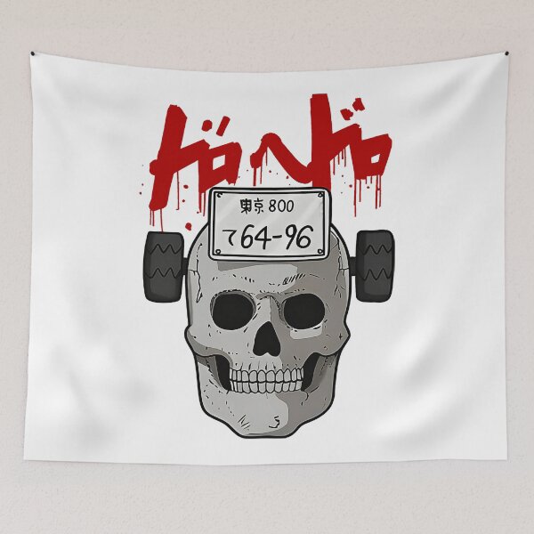 Item preview, Dorohedoro - Ebisu Mask designed and sold by Simonaigueroa.