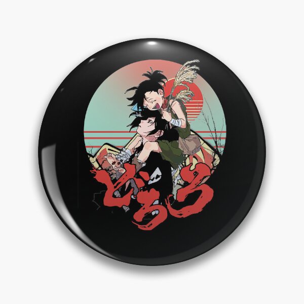 Item preview, Dororo  designed and sold by Jorjaavers.