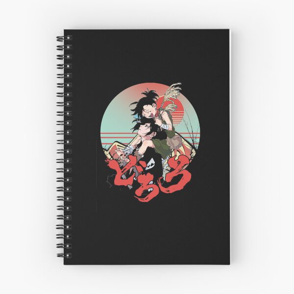 Item preview, Dororo  designed and sold by Jorjaavers.