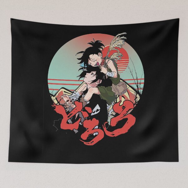 Item preview, Dororo  designed and sold by Jorjaavers.