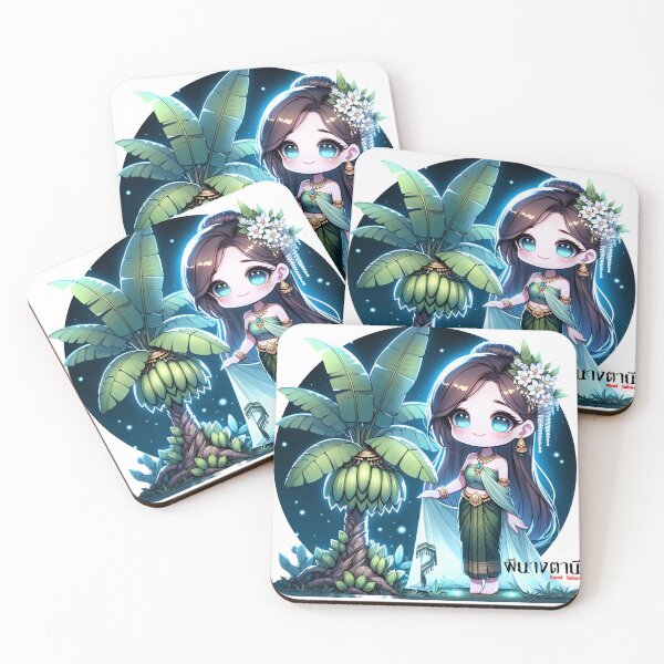 Item preview, Phi Nang Tanee (ผีนางตานี) - Thai Ghost Collection designed and sold by AlapodShop.