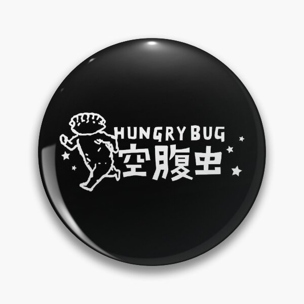 Item preview, Dorohedoro - Gyoza Hungry Bug  designed and sold by Simonaigueroa.