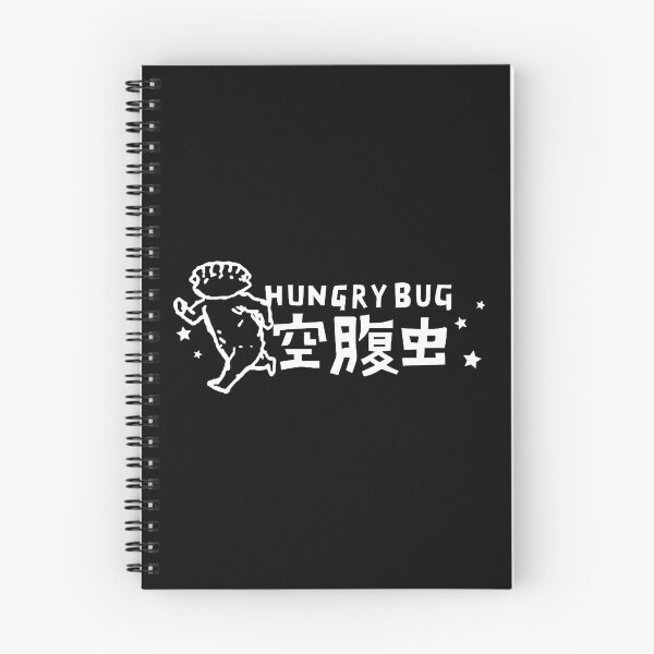Item preview, Dorohedoro - Gyoza Hungry Bug  designed and sold by Simonaigueroa.