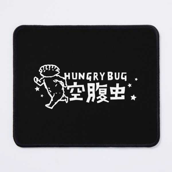 Item preview, Dorohedoro - Gyoza Hungry Bug  designed and sold by Simonaigueroa.