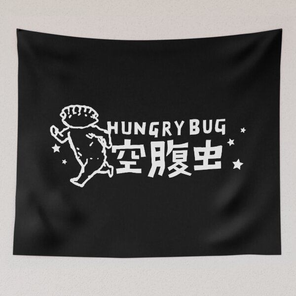 Item preview, Dorohedoro - Gyoza Hungry Bug  designed and sold by Simonaigueroa.