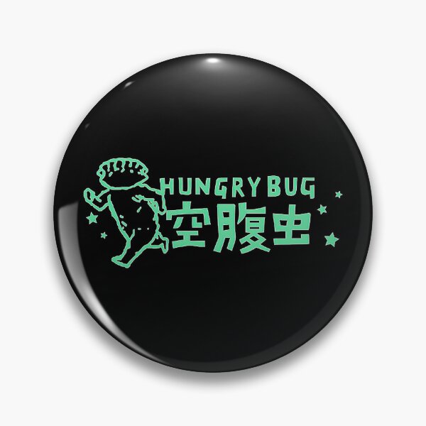 Item preview, Dorohedoro - Gyoza Hungry Bug  designed and sold by Simonaigueroa.