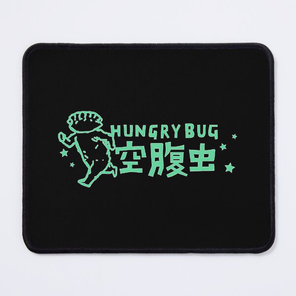 Item preview, Dorohedoro - Gyoza Hungry Bug  designed and sold by Simonaigueroa.