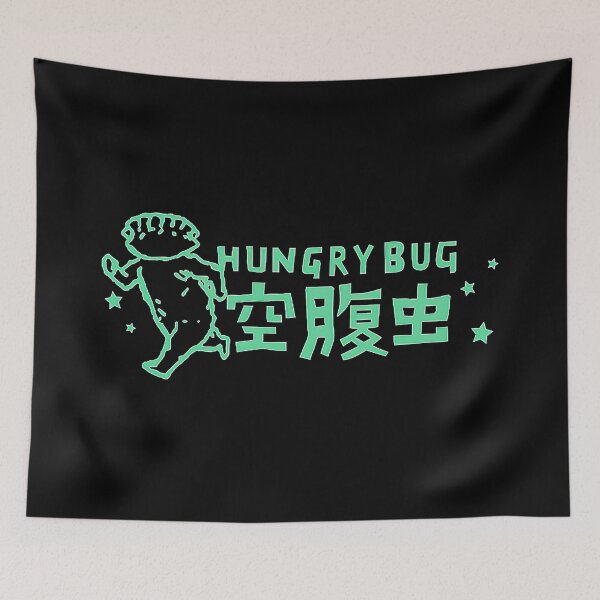 Item preview, Dorohedoro - Gyoza Hungry Bug  designed and sold by Simonaigueroa.