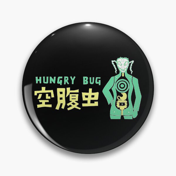 Item preview, Dorohedoro - Hungry Bug designed and sold by Simonaigueroa.