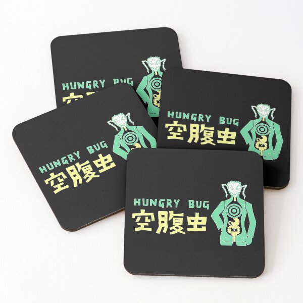 Item preview, Dorohedoro - Hungry Bug designed and sold by Simonaigueroa.