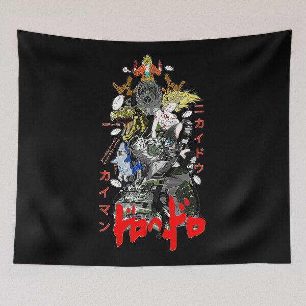 Item preview, Dorohedoro Kaiman  designed and sold by Sanahrner.