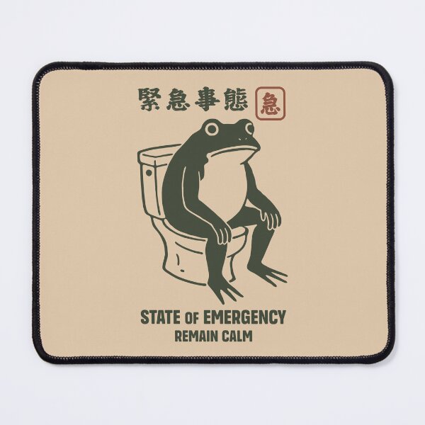 Item preview, Frog on Toilet - State of Emergency designed and sold by Faissal Thomass.
