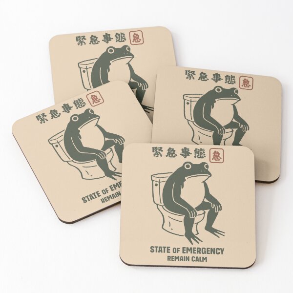 Item preview, Frog on Toilet - State of Emergency designed and sold by Faissal Thomass.