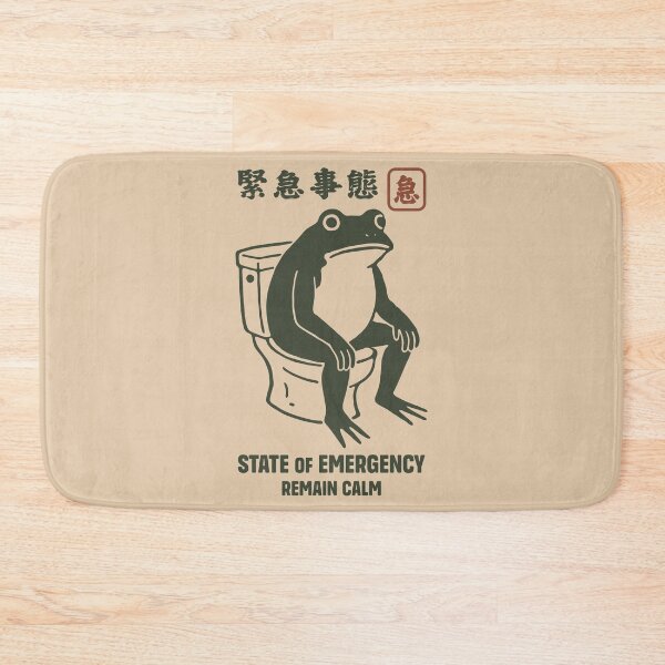 Item preview, Frog on Toilet - State of Emergency designed and sold by Faissal Thomass.