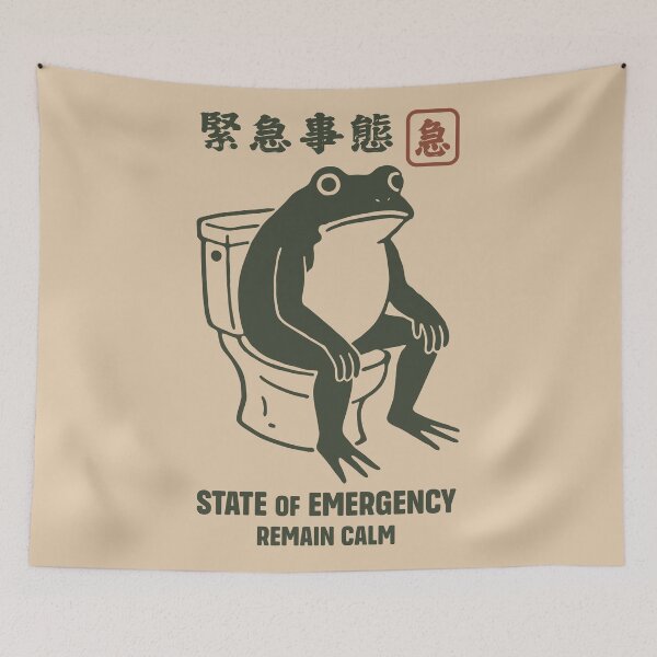 Item preview, Frog on Toilet - State of Emergency designed and sold by Faissal Thomass.