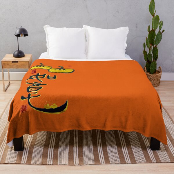 Item preview, 柿柿如意-Everything goes well designed and sold by YaMoCalligraphy.