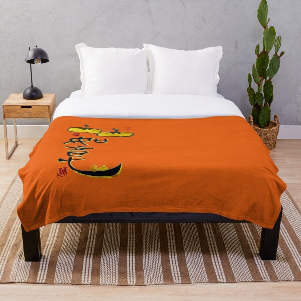 Item preview, 柿柿如意-Everything goes well designed and sold by YaMoCalligraphy.