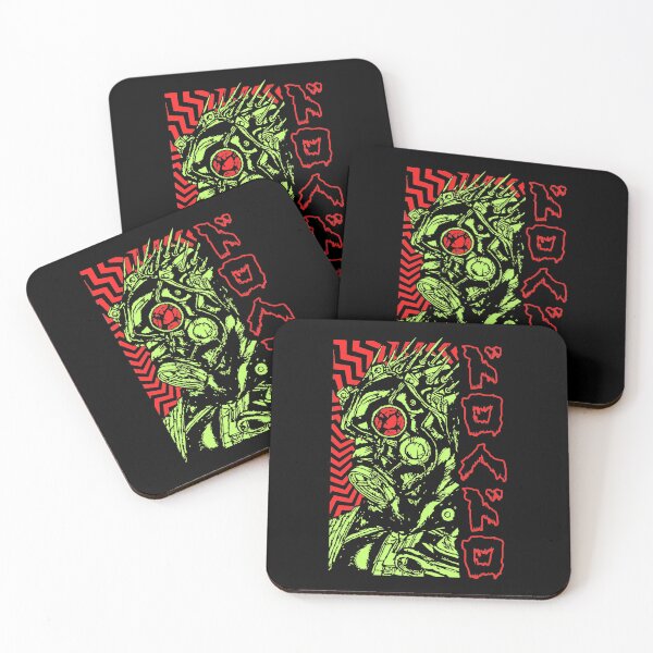 Item preview, Dorohedoro Manga  designed and sold by Sanahrner.