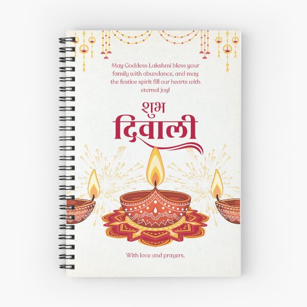 Item preview, HAPPY DIWALI GREETING CARD designed and sold by Shunukshi.