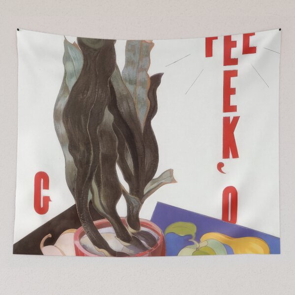 Item preview, O'Keefe (Georgia O’Keeffe) - 1924 - Charles Demuth designed and sold by Cordakidikarts.