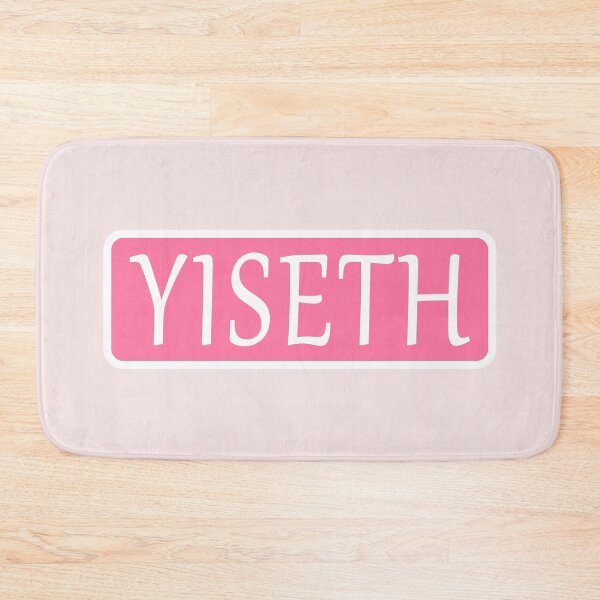 Item preview, Yiseth Name designed and sold by Jeallan Designs.
