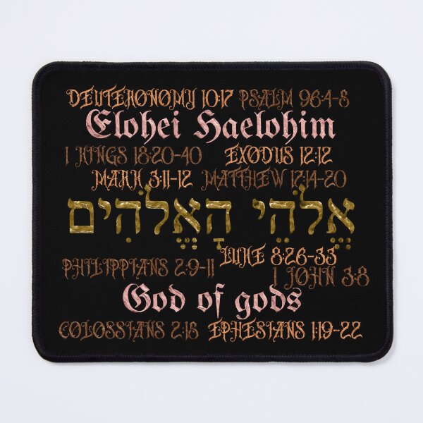 Item preview, Elohei Haelohim - God of gods designed and sold by Painting For Jesus.