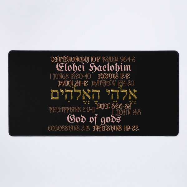 Item preview, Elohei Haelohim - God of gods designed and sold by Painting For Jesus.