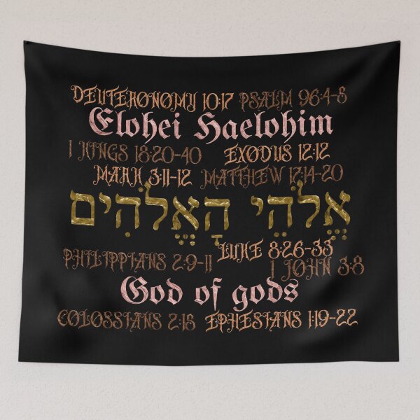 Item preview, Elohei Haelohim - God of gods designed and sold by Painting For Jesus.