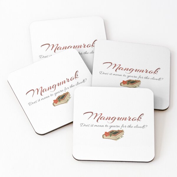 Item preview, Bon Appétit, Your Majesty designed and sold by YourChingu.