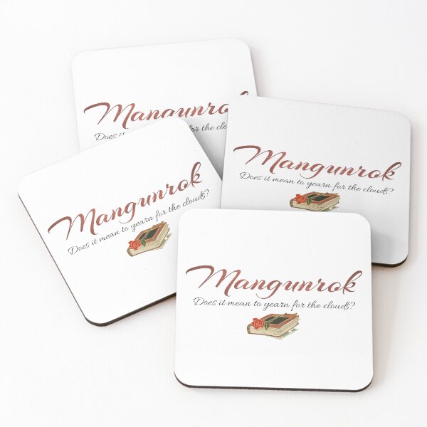 Item preview, Bon Appétit, Your Majesty quote designed and sold by YourChingu.