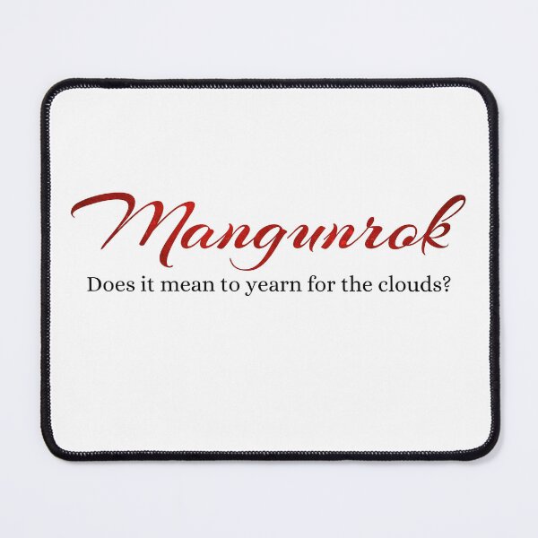 Item preview, Bon Appétit, Your Majesty quote designed and sold by YourChingu.