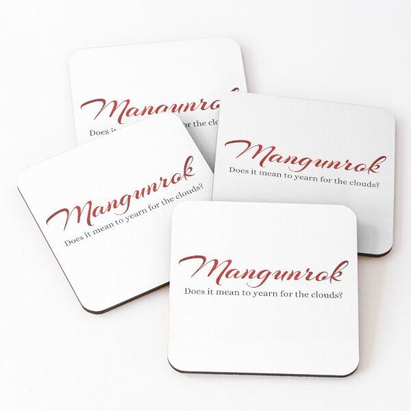 Item preview, Bon Appétit, Your Majesty quote designed and sold by YourChingu.
