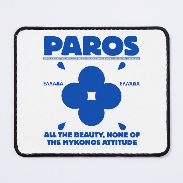 Item preview, Paros: All the beauty, none of the Mykonos attitude (Paros Greece) designed and sold by Peerless-Prime.