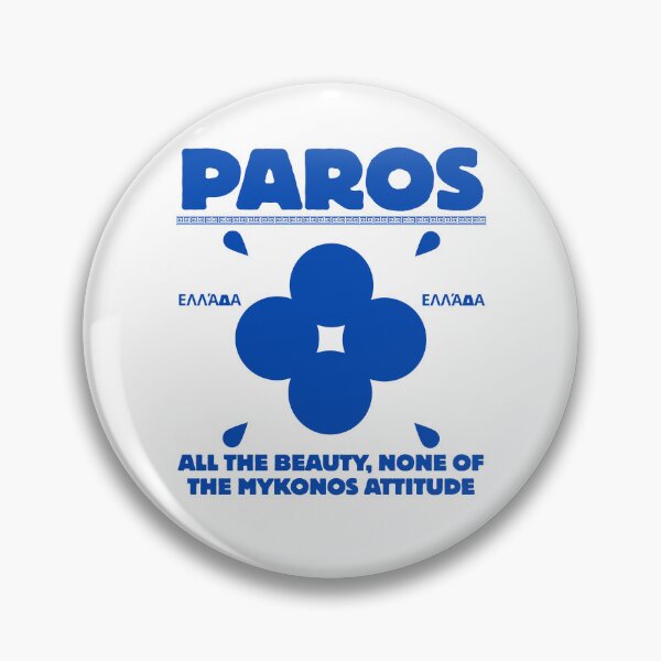 Item preview, Paros: All the beauty, none of the Mykonos attitude (Paros Greece) designed and sold by Peerless-Prime.