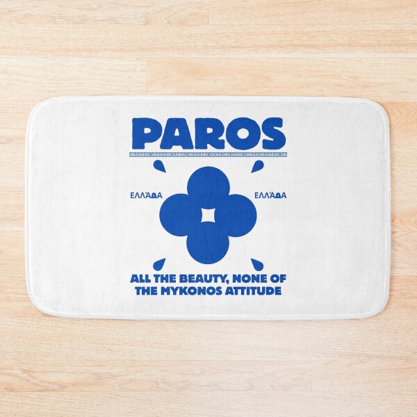 Item preview, Paros: All the beauty, none of the Mykonos attitude (Paros Greece) designed and sold by Peerless-Prime.