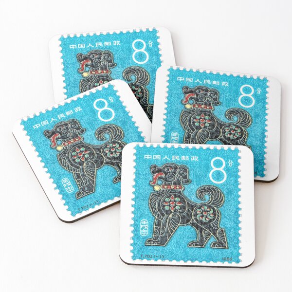 Item preview, Chinese Zodiac Year of the Dog . Post Stamp , Souvenir Sheet. Philately , Postage , Collection,  Zodiac designed and sold by Schulz Lightprint Studio.