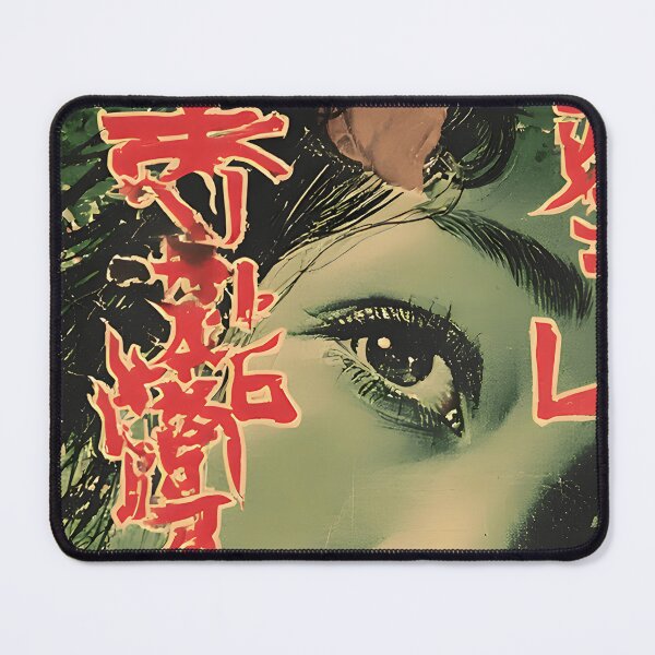 Item preview, asian horror designed and sold by aliraweb.