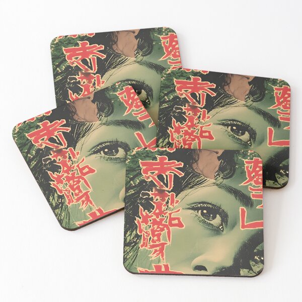 Item preview, asian horror designed and sold by aliraweb.