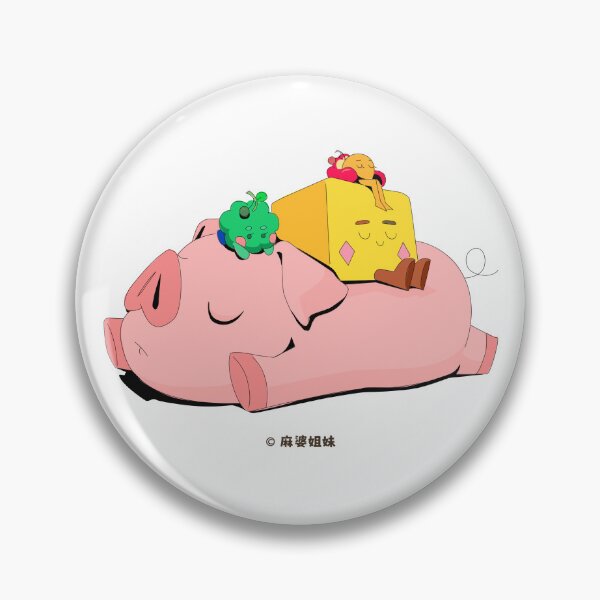 Item preview, Mapo  designed and sold by HOHO_workshop.
