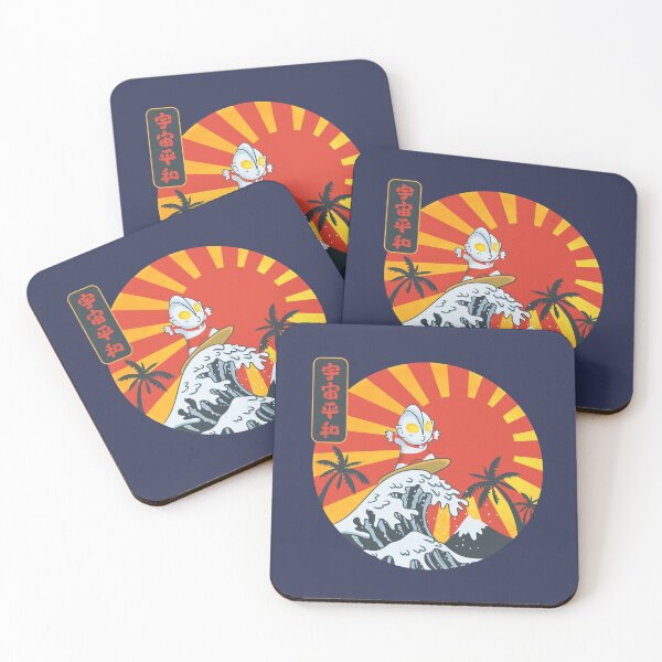 Item preview, Surfing Ultraman designed and sold by goomba1977.