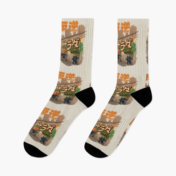 Item preview, The Carrot And Broccoli, Vegan Manifesto, Art Design designed and sold by OrenjiArtShop.